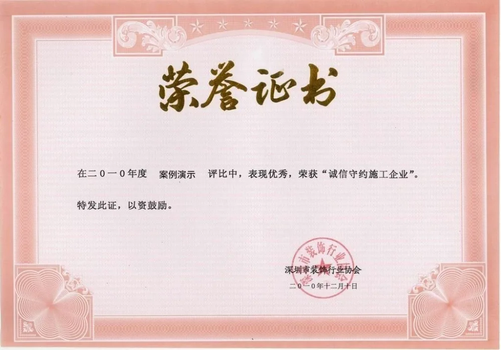 ued体育